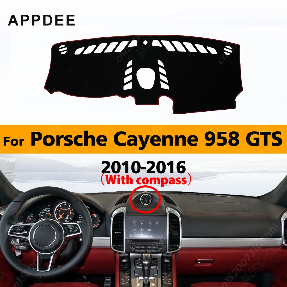 Чехол на приборную панель автомобиля для Porsche Cayenne 958 2010 2011 2012 2013 2014 2015 2016 GTS Коврик для приборной панели с защитой от УФ-лучей Автомобильные аксессуары
Чехол на приборную панель автомобиля для Porsche Cayenne 958 2010 2011 2012 2013 2014 2015 2016 GTS Коврик для приборной панели с защитой от УФ-лучей Автомобильные аксессуары