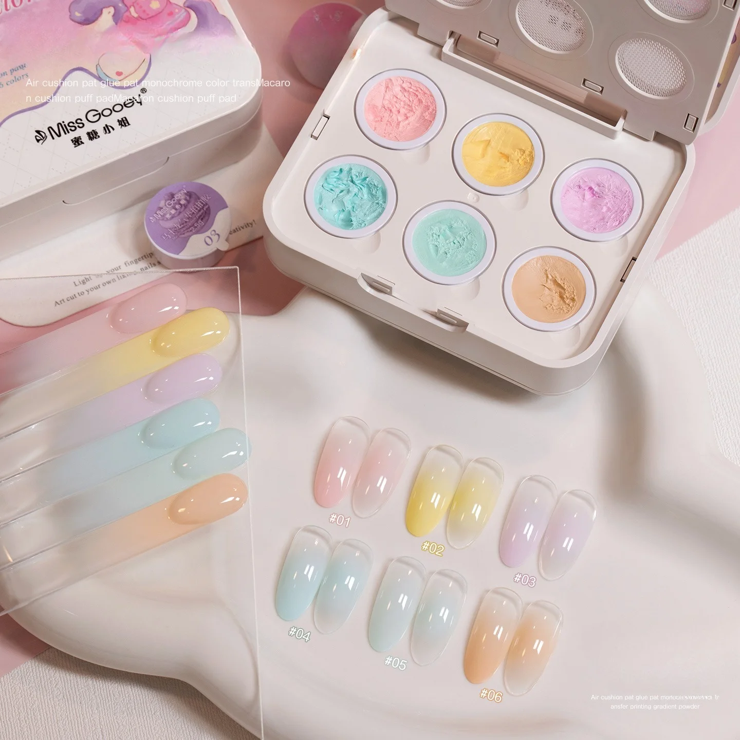 4 in 1 6 Colors Air Cushion Pat Painting Gel For Gradient Stamping Drawing Pattern UV/LED Gradient Patting Gel Palette Manicure
4 in 1 6 Colors Air Cushion Pat Painting Gel For Gradient Stamping Drawing Pattern UV/LED Gradient Patting Gel Palette Manicure