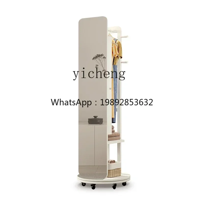 BB full-length mirror solid wood bedroom rotatable movable coat rack hanging hanger integrated floor mirror
BB full-length mirror solid wood bedroom rotatable movable coat rack hanging hanger integrated floor mirror