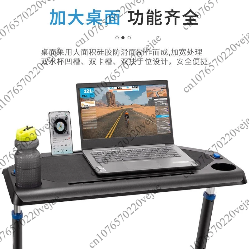 Bike riding table Computer table, adjustable lifting table Movable notebook table
Bike riding table Computer table, adjustable lifting table Movable notebook table