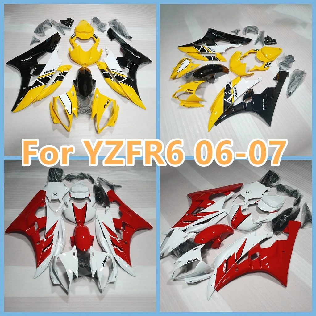 High Grade Fairing kit For YAMAHA YZF R6 2006 2007 YZF-600 YZF-R6 06 07 Yellow Black Fairings
High Grade Fairing kit For YAMAHA YZF R6 2006 2007 YZF-600 YZF-R6 06 07 Yellow Black Fairings
