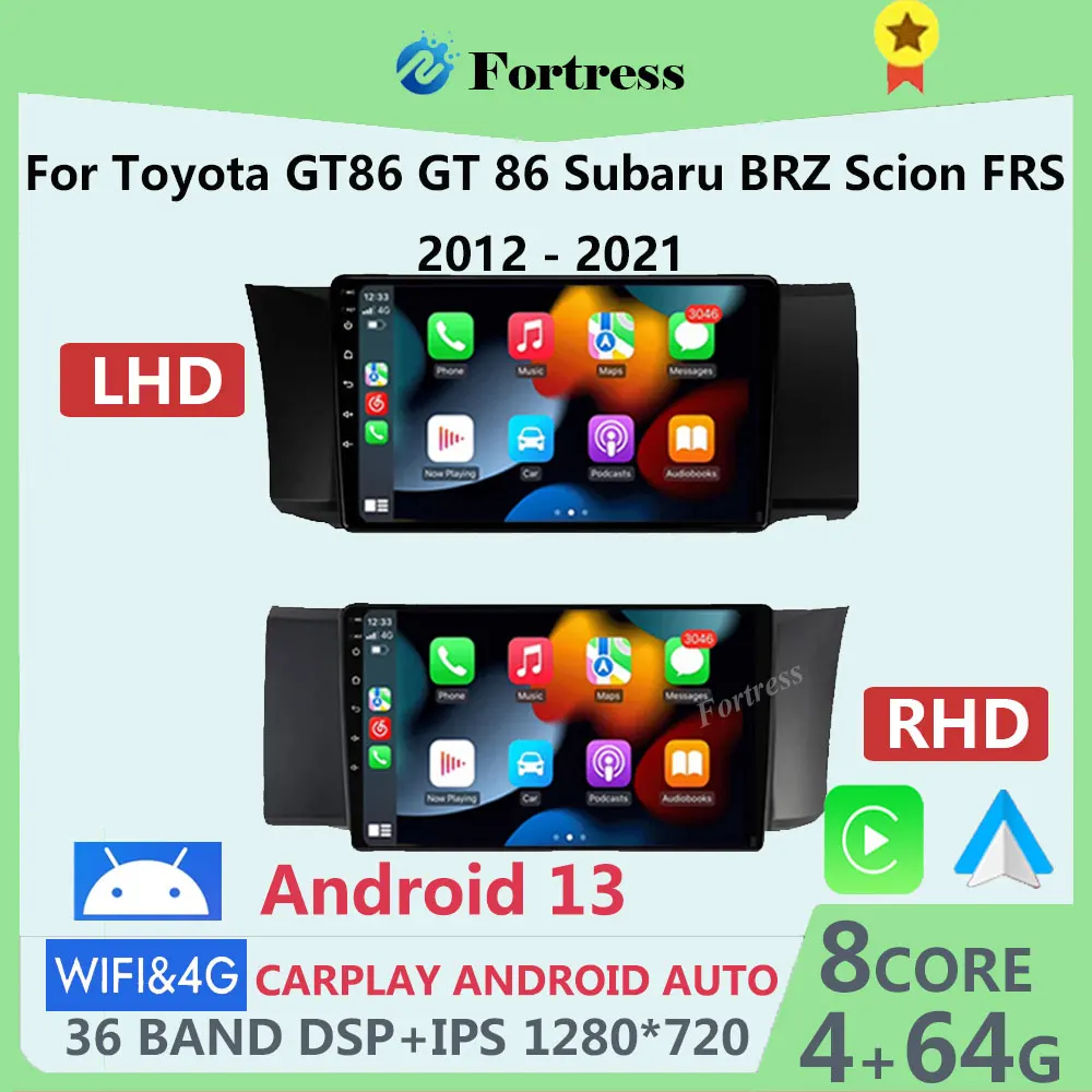 2Din Android 13 Car Radio Multimedia Carplay Android Auto For Toyota GT86 GT 86 Subaru BRZ Scion FRS 2012 2013 - 2021 Autoradio
2Din Android 13 Car Radio Multimedia Carplay Android Auto For Toyota GT86 GT 86 Subaru BRZ Scion FRS 2012 2013 - 2021 Autoradio