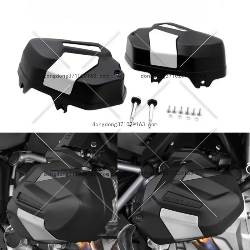 R1200GS/1250GS ADV универсальная модификация с усиленным защитным чехлом двигателя заднего крыла лобового стекла
R1200GS/1250GS ADV универсальная модификация с усиленным защитным чехлом двигателя заднего крыла лобового стекла
