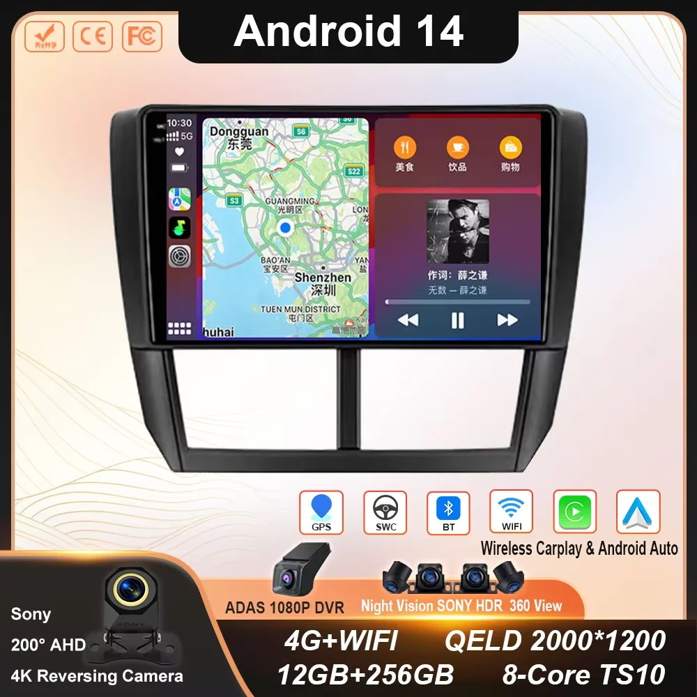 Android 14 Carplay Auto для Subaru Impreza GH GE 2007 2008 2009 2010 2011 Автомобильный радиоприемник Мультимедийный плеер Стерео головное устройство 4G WiFi
Android 14 Carplay Auto для Subaru Impreza GH GE 2007 2008 2009 2010 2011 Автомобильный радиоприемник Мультимедийный плеер Стерео головное устройство 4G WiFi