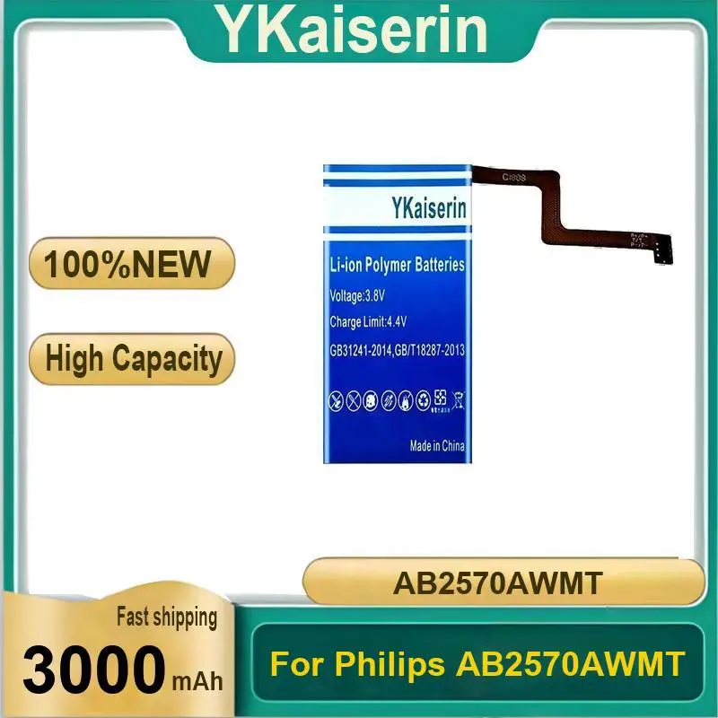 Для Philips AB2570AWMT Стабильный источник питания Высокопроизводительный аккумулятор 3000 мАч
Для Philips AB2570AWMT Стабильный источник питания Высокопроизводительный аккумулятор 3000 мАч