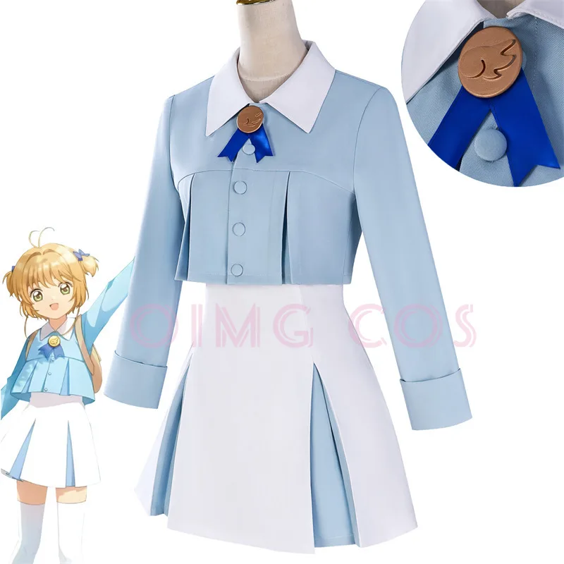 KINOMOTO SAKURA Cosplay Costume Carnival Uniform Wig Anime Costumes Halloween Women Game
KINOMOTO SAKURA Cosplay Costume Carnival Uniform Wig Anime Costumes Halloween Women Game