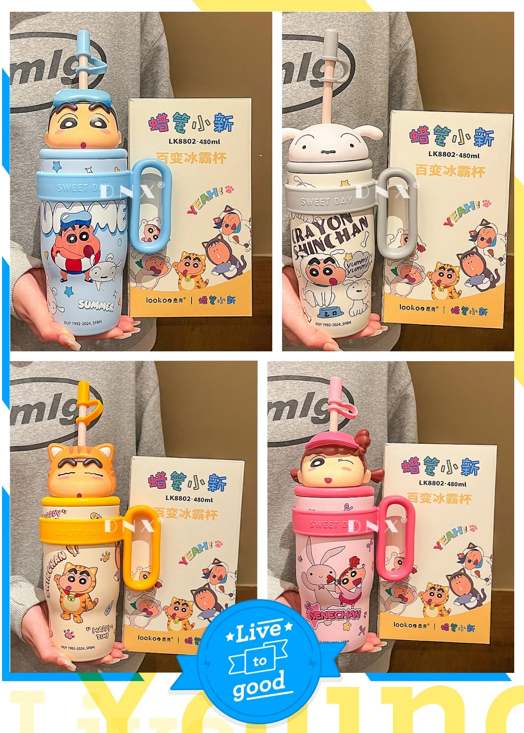 Crayon Shin-chan large handle water cup, 316 stainless steel children's insulated cup, new cute large-capacity straw tabletop
Crayon Shin-chan large handle water cup, 316 stainless steel children's insulated cup, new cute large-capacity straw tabletop