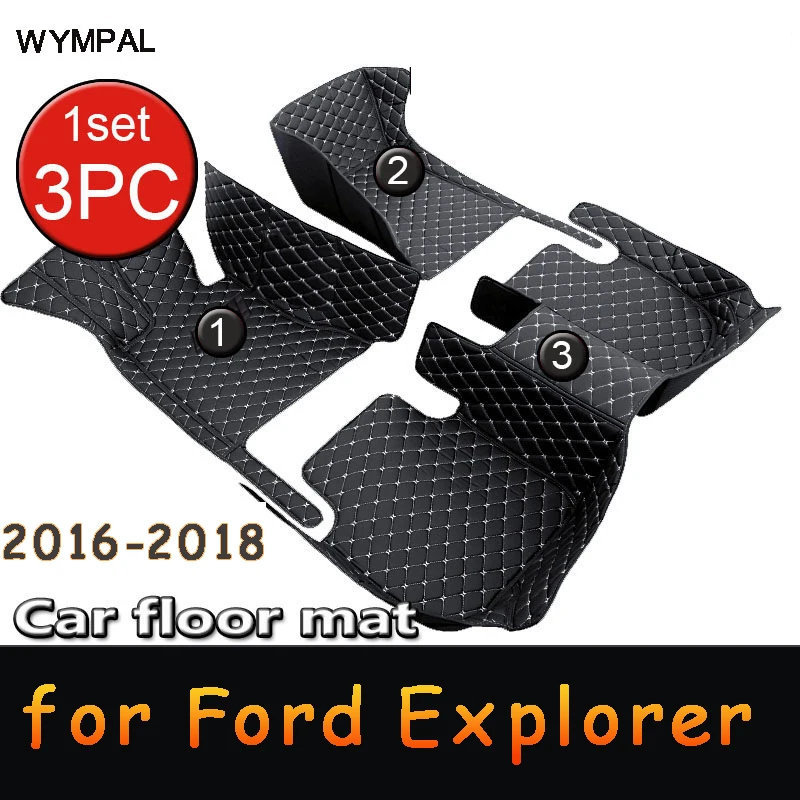 Автомобильные коврики для Ford Explorer 2016 2017 2018, автомобильные подушечки для ног, автомобильный ковер, аксессуары для интерьера
Автомобильные коврики для Ford Explorer 2016 2017 2018, автомобильные подушечки для ног, автомобильный ковер, аксессуары для интерьера