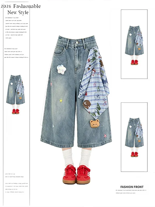 American Style Embroidered Bear Star Seven-Foot Loose Leg Jeans Unisex Summer New Wide Leg Pants Shorts High Waist Denim
American Style Embroidered Bear Star Seven-Foot Loose Leg Jeans Unisex Summer New Wide Leg Pants Shorts High Waist Denim
