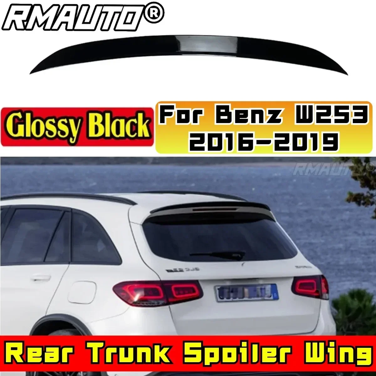 Для Mercedes Benz GLC X253 W253 GLC43 GLC63 GLC200 GLC260 GLC300 AMG 2016-2019 задний спойлер, комплект крыла, автомобильный задний спойлер на крышу
Для Mercedes Benz GLC X253 W253 GLC43 GLC63 GLC200 GLC260 GLC300 AMG 2016-2019 задний спойлер, комплект крыла, автомобильный задний спойлер на крышу