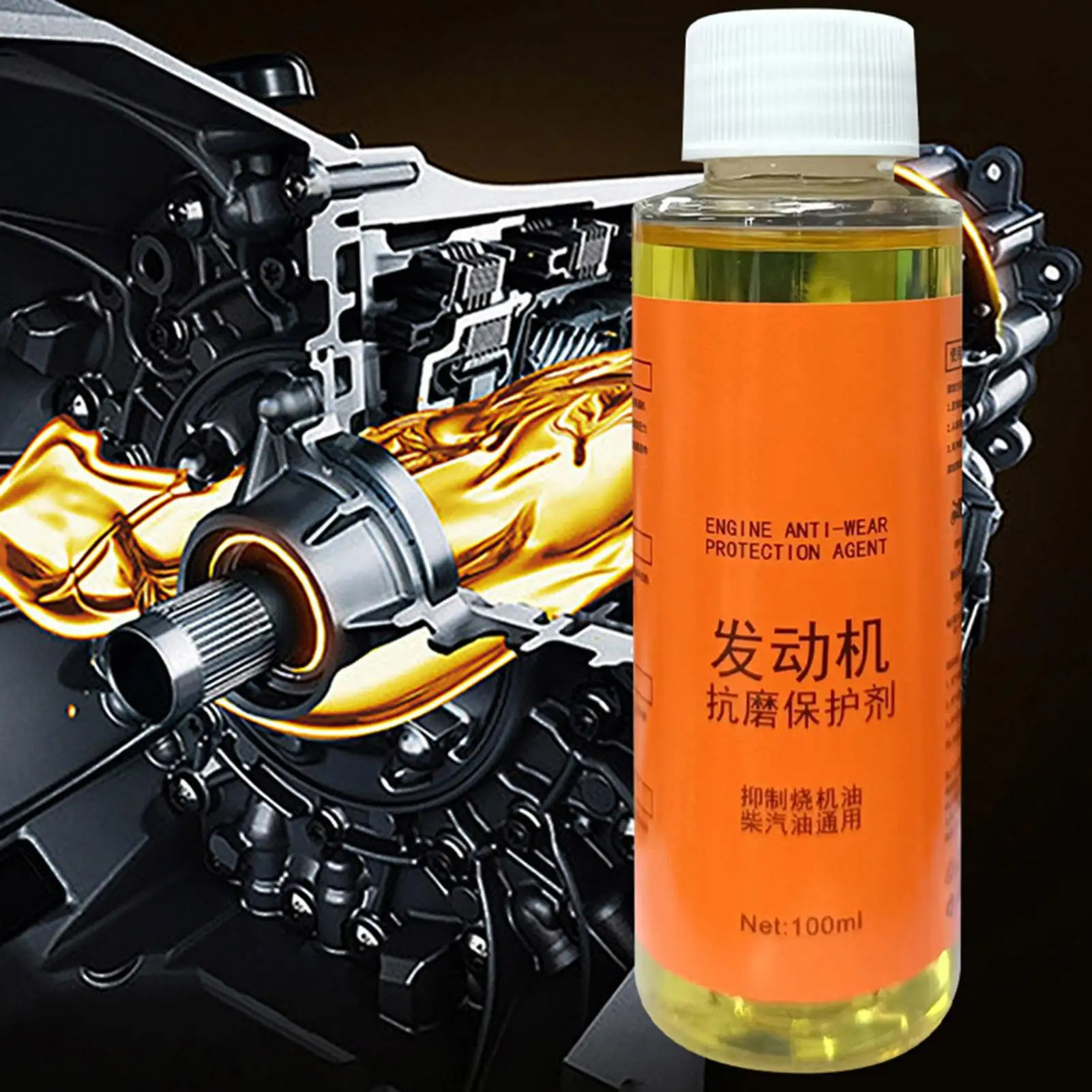 100ML Car Catalytic Converter Cleaner Deep Cleaning Multipurpose Engine Carbon Deposit Remove Automobile Cleaning Agent
100ML Car Catalytic Converter Cleaner Deep Cleaning Multipurpose Engine Carbon Deposit Remove Automobile Cleaning Agent
