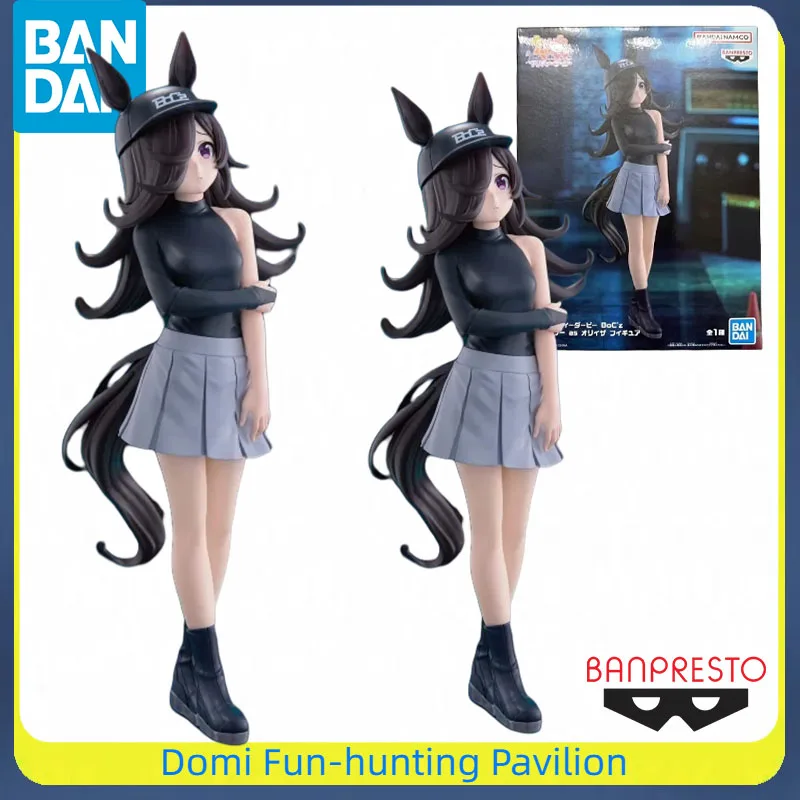 Bandai Original BANPRESTO PrettyDerby Anime Figure Rice Shower Finished Model Collectible Toys Gift for Kids Ornaments
Bandai Original BANPRESTO PrettyDerby Anime Figure Rice Shower Finished Model Collectible Toys Gift for Kids Ornaments