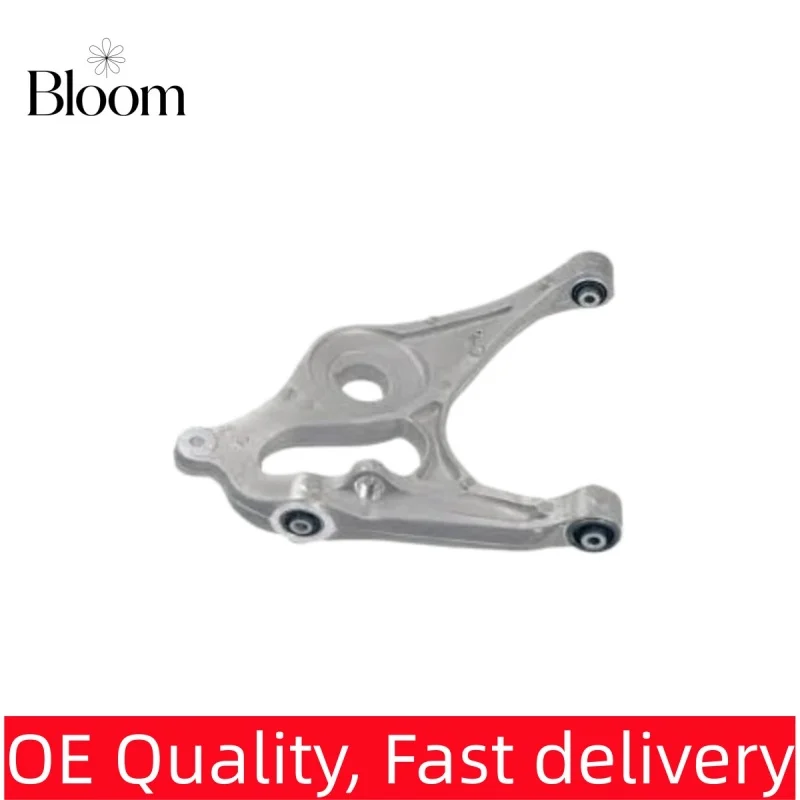 A1663500906, A1663501006 - Rear Left & Rear Right Lower Control Arm-for Mercedes-Benz GL (X166),GLE (W166),GLS (X166), ML (W166)
A1663500906, A1663501006 - Rear Left & Rear Right Lower Control Arm-for Mercedes-Benz GL (X166),GLE (W166),GLS (X166), ML (W166)