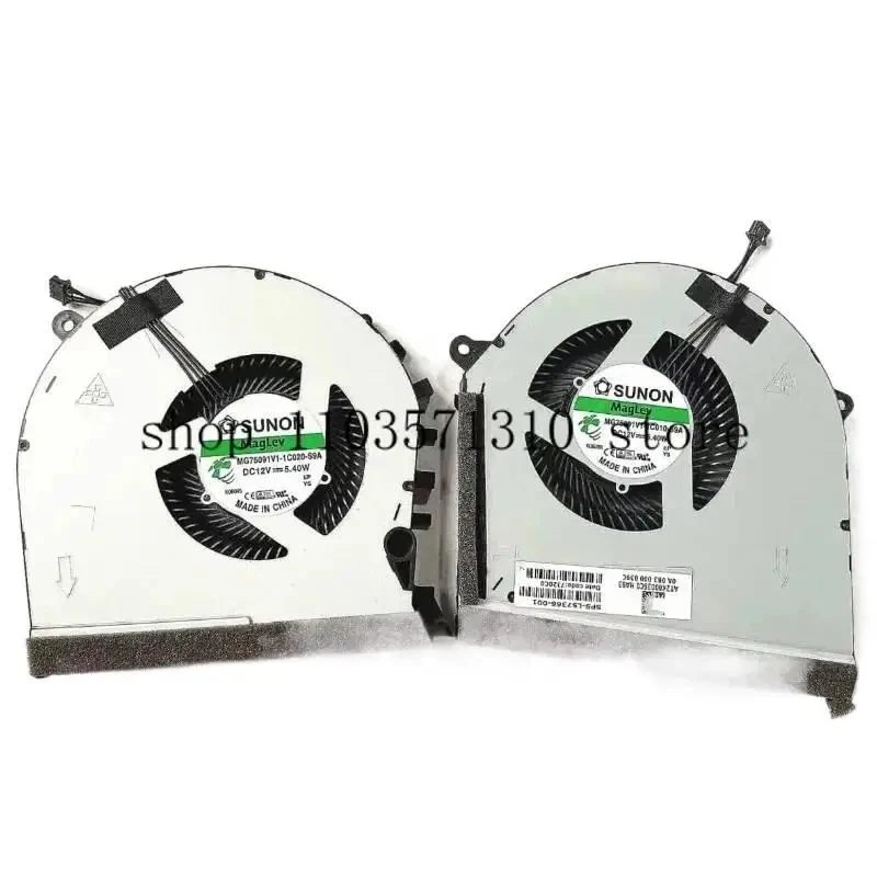 CPU+GPU Fan for HP OMEN GTX1660 17-CB 17-CB0063TX 1005TX 17-CB0030NR 17-CB0070NR 0092NR 17T-CB0000 TPN-C144 JM
CPU+GPU Fan for HP OMEN GTX1660 17-CB 17-CB0063TX 1005TX 17-CB0030NR 17-CB0070NR 0092NR 17T-CB0000 TPN-C144 JM