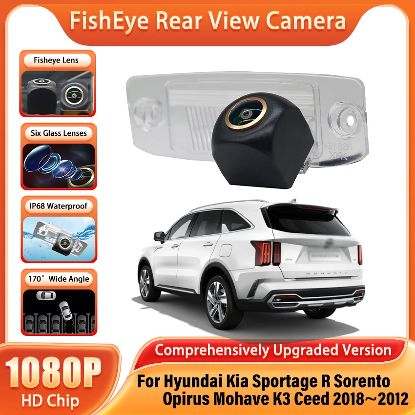 Для Hyundai Kia Sportage R Sorento Opirus Mohave K3 Ceed 2018 2016 2015 2014 2013 2012 HD Автомобильная камера заднего вида 1080x720P
Для Hyundai Kia Sportage R Sorento Opirus Mohave K3 Ceed 2018 2016 2015 2014 2013 2012 HD Автомобильная камера заднего вида 1080x720P