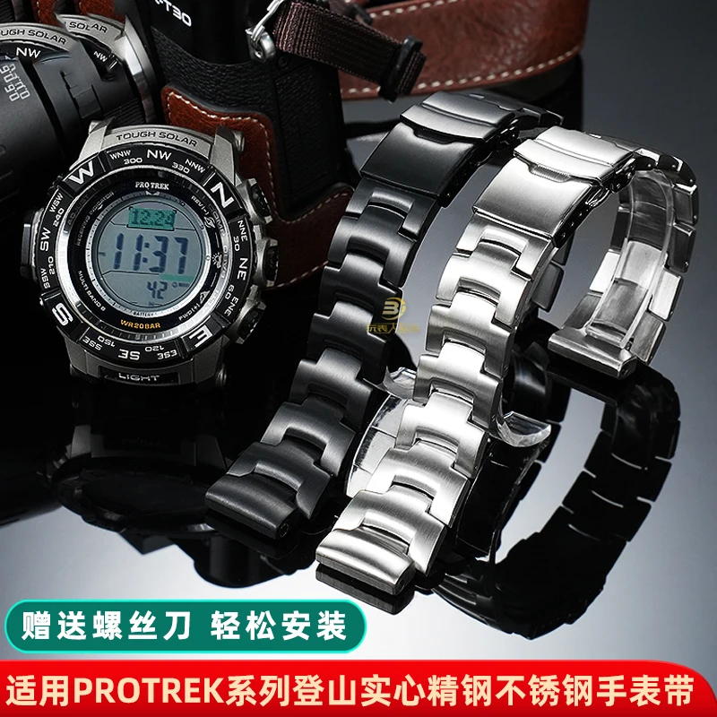 Для Casio PROTREK PRW-2000T/2500/3500/5000/5100/PRG-260 PRG-270 PPremium 304 ремешок для часов из нержавеющей стали для любителей активного отдыха
Для Casio PROTREK PRW-2000T/2500/3500/5000/5100/PRG-260 PRG-270 PPremium 304 ремешок для часов из нержавеющей стали для любителей активного отдыха
