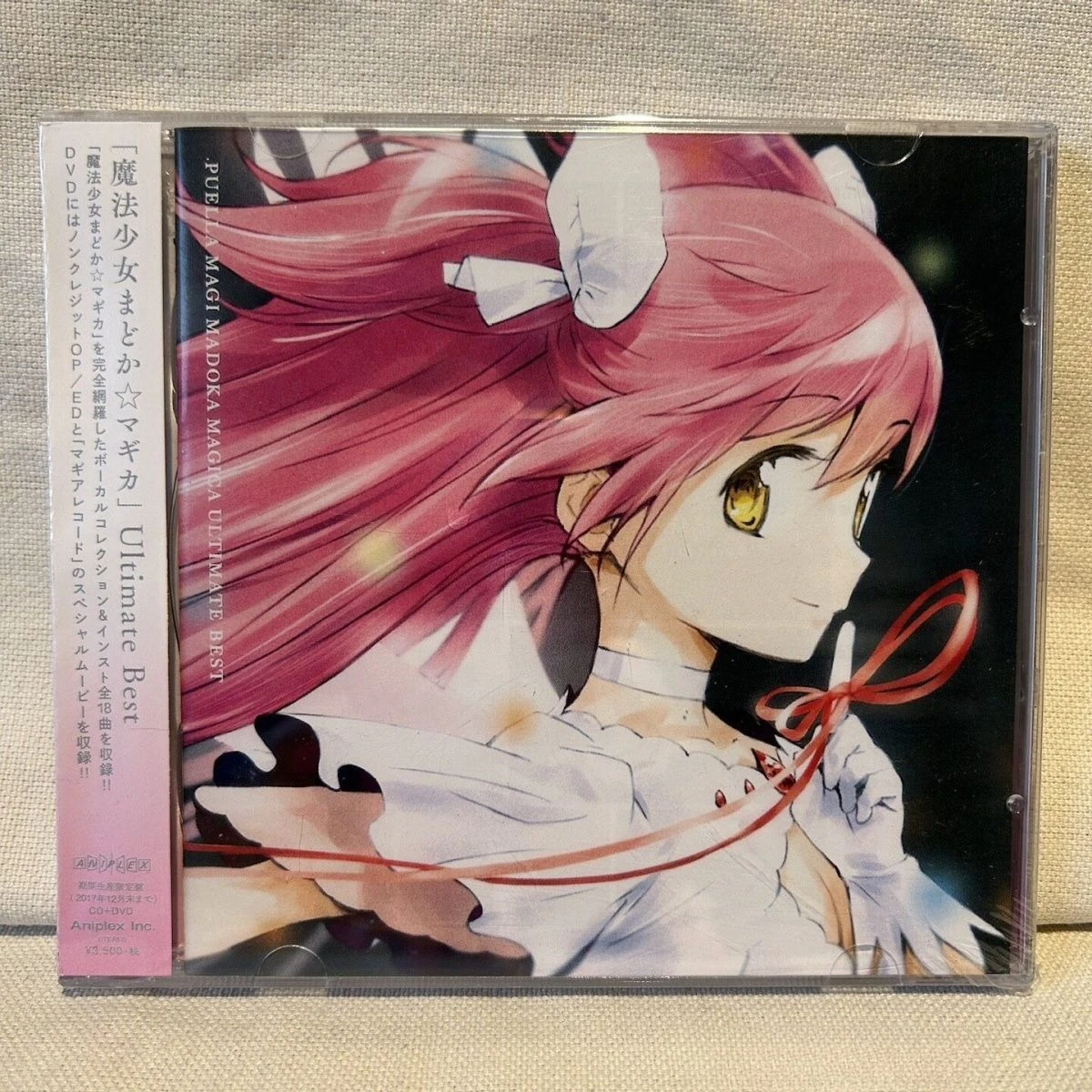 Puella Magi Madoka Magica Ultimate Best CD+DVD Anime Soundtrack OP ED Character Song Music Collection Album By Aniplex
Puella Magi Madoka Magica Ultimate Best CD+DVD Anime Soundtrack OP ED Character Song Music Collection Album By Aniplex