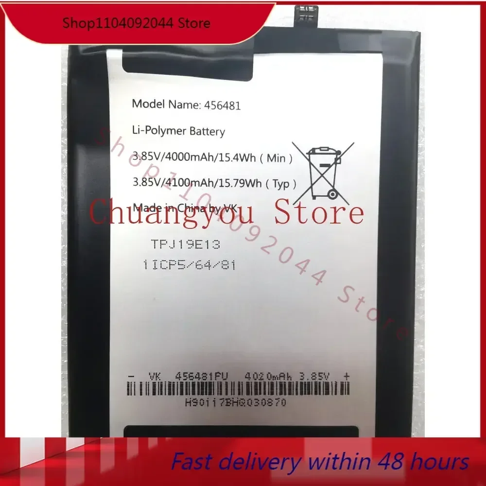 New 2024 3.85V 4000mAh 456481 Replacement Mobile Phone Battery For Wiko X800AS View 2 Go TLP18H06
New 2024 3.85V 4000mAh 456481 Replacement Mobile Phone Battery For Wiko X800AS View 2 Go TLP18H06