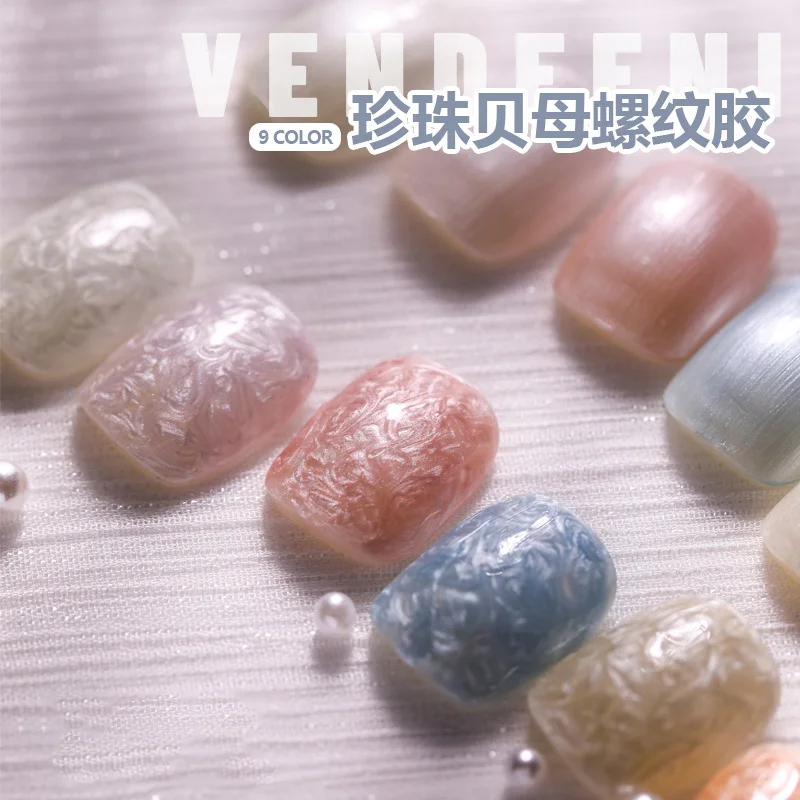 VENDEENI Newest Arrival 9Colors Shell Pearl Gel Polish Collection Creative Effect Thread Pearl Gel Nail Polish Set
VENDEENI Newest Arrival 9Colors Shell Pearl Gel Polish Collection Creative Effect Thread Pearl Gel Nail Polish Set