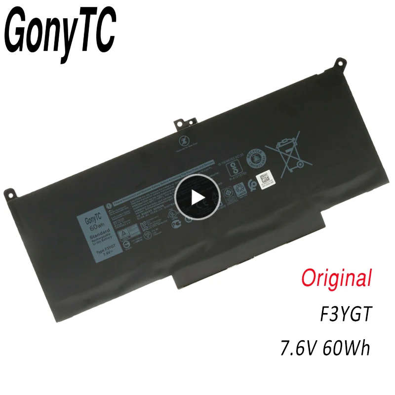 60wh F3YGT Laptop Battery For DELL Latitude 12 7000 7280 7480 DM3WC 0DM3WC 2X39G
60wh F3YGT Laptop Battery For DELL Latitude 12 7000 7280 7480 DM3WC 0DM3WC 2X39G