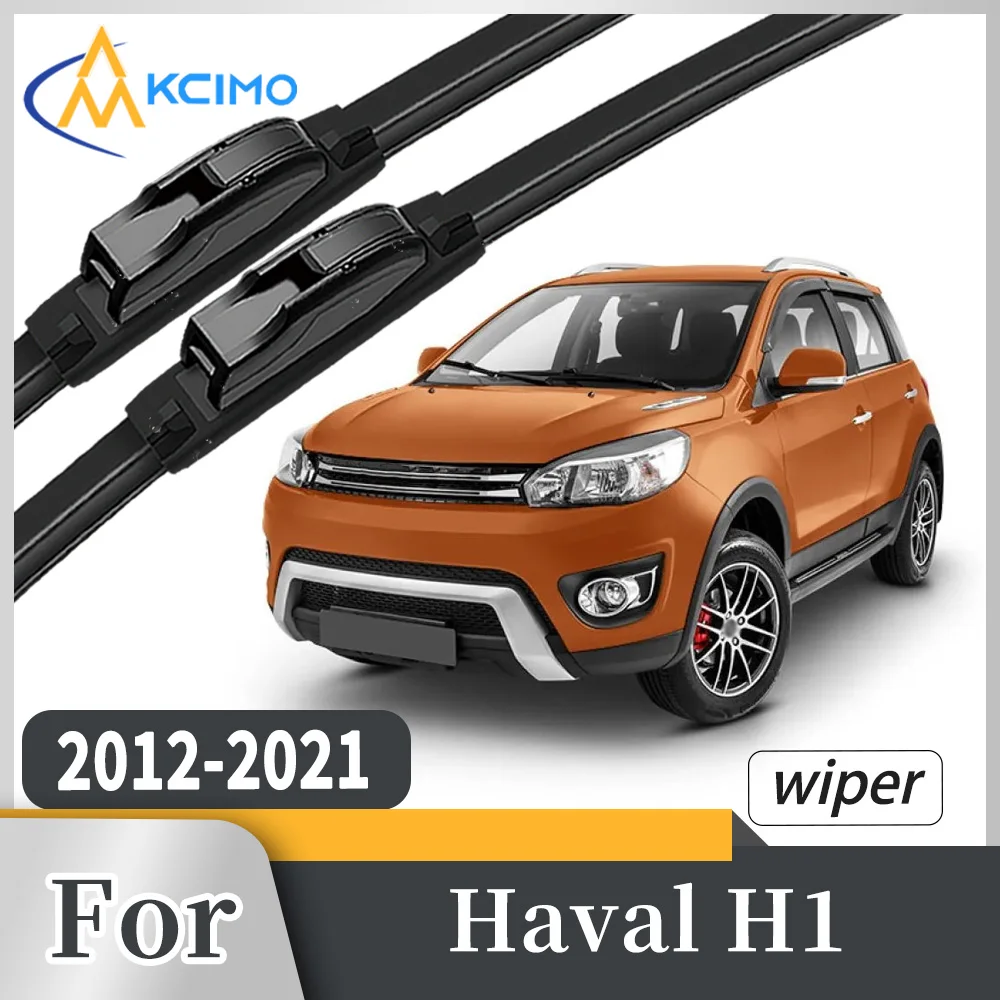 High Grade Clear View Rubber Front Windscreen Wiper Blades For Haval H1 2012-2021 All-Weather Noiseless Windshield Set 2Pcs
High Grade Clear View Rubber Front Windscreen Wiper Blades For Haval H1 2012-2021 All-Weather Noiseless Windshield Set 2Pcs