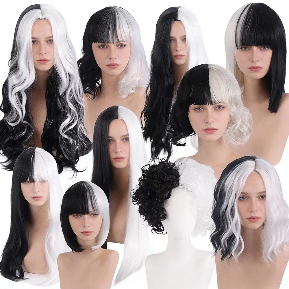 Cosplay Halloween Party Wigs CRUELLA Deville De Vil Black White With Bangs Short Bob Hair for Women Heat-Resistant Synthetic Wig
Cosplay Halloween Party Wigs CRUELLA Deville De Vil Black White With Bangs Short Bob Hair for Women Heat-Resistant Synthetic Wig