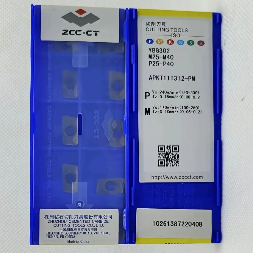 APKT11T312-PM YBG302 APKT11T312-PM ZCC.CT CNC blade carbide Milling inserts For Steel, Stainless steel M25-M40 P25-P40 10pcs/box
APKT11T312-PM YBG302 APKT11T312-PM ZCC.CT CNC blade carbide Milling inserts For Steel, Stainless steel M25-M40 P25-P40 10pcs/box