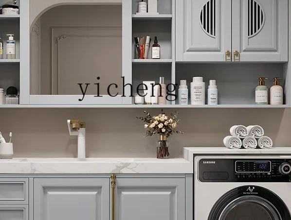 Modern Light Luxury Balcony Slate Washing Machine Integrated Cabinet Combined Toilet Bathroom Cabinet 
Modern Light Luxury Balcony Slate Washing Machine Integrated Cabinet Combined Toilet Bathroom Cabinet