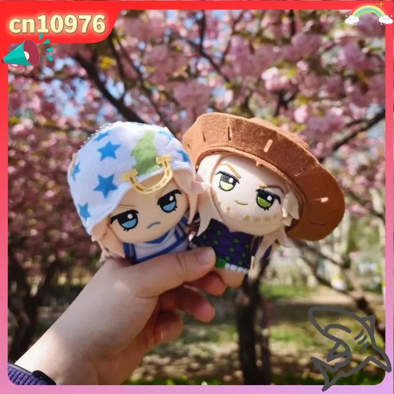 JOJO Bizarre Adventure Johnny Joestar Gyro Zeppeli 10cm Cotton Stuffed Plush Doll Steel Ball Run Anime Collectible Toy For Fans
JOJO Bizarre Adventure Johnny Joestar Gyro Zeppeli 10cm Cotton Stuffed Plush Doll Steel Ball Run Anime Collectible Toy For Fans