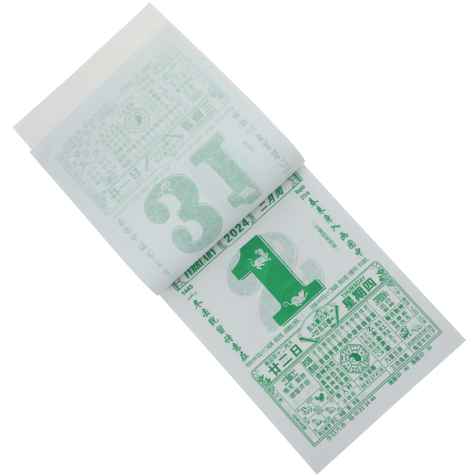 2024 Old Almanac Lunar Calendar Chinese New Year Monthly Style Fashioned of Dragon Paper Child Wall
2024 Old Almanac Lunar Calendar Chinese New Year Monthly Style Fashioned of Dragon Paper Child Wall