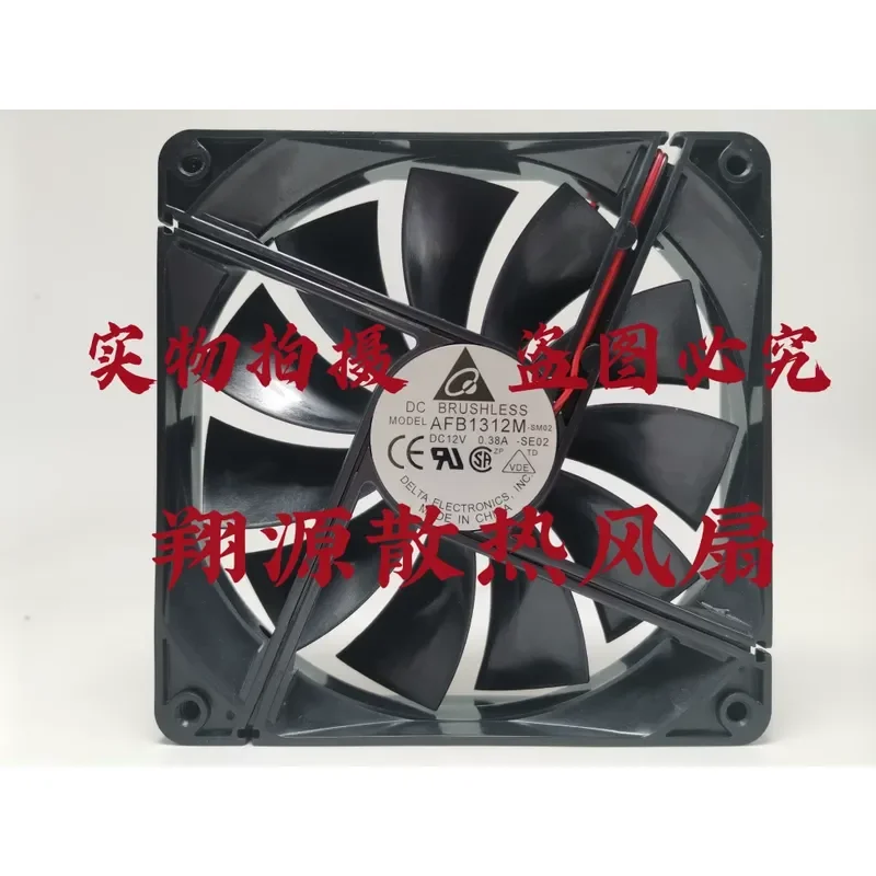 Original Delta AFB1312M 12V 0.38A 2P Dual Ball Bearing Chassis Cooling Fan for Delta 13525
Original Delta AFB1312M 12V 0.38A 2P Dual Ball Bearing Chassis Cooling Fan for Delta 13525