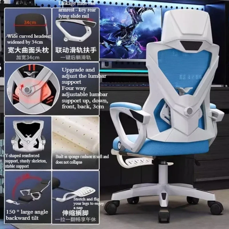 computer office boss chair Ergonomic Comfortable Mesh Swivel gaming Armchair Recliner recliner chaises silla oficina home
computer office boss chair Ergonomic Comfortable Mesh Swivel gaming Armchair Recliner recliner chaises silla oficina home