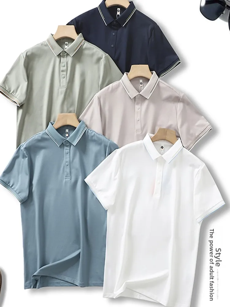 Smooth Cool Feeling Men's Summer Business Commute Casual Collar Short Sleeve Shirt Standard Fit Fashion Urban Style
Smooth Cool Feeling Men's Summer Business Commute Casual Collar Short Sleeve Shirt Standard Fit Fashion Urban Style