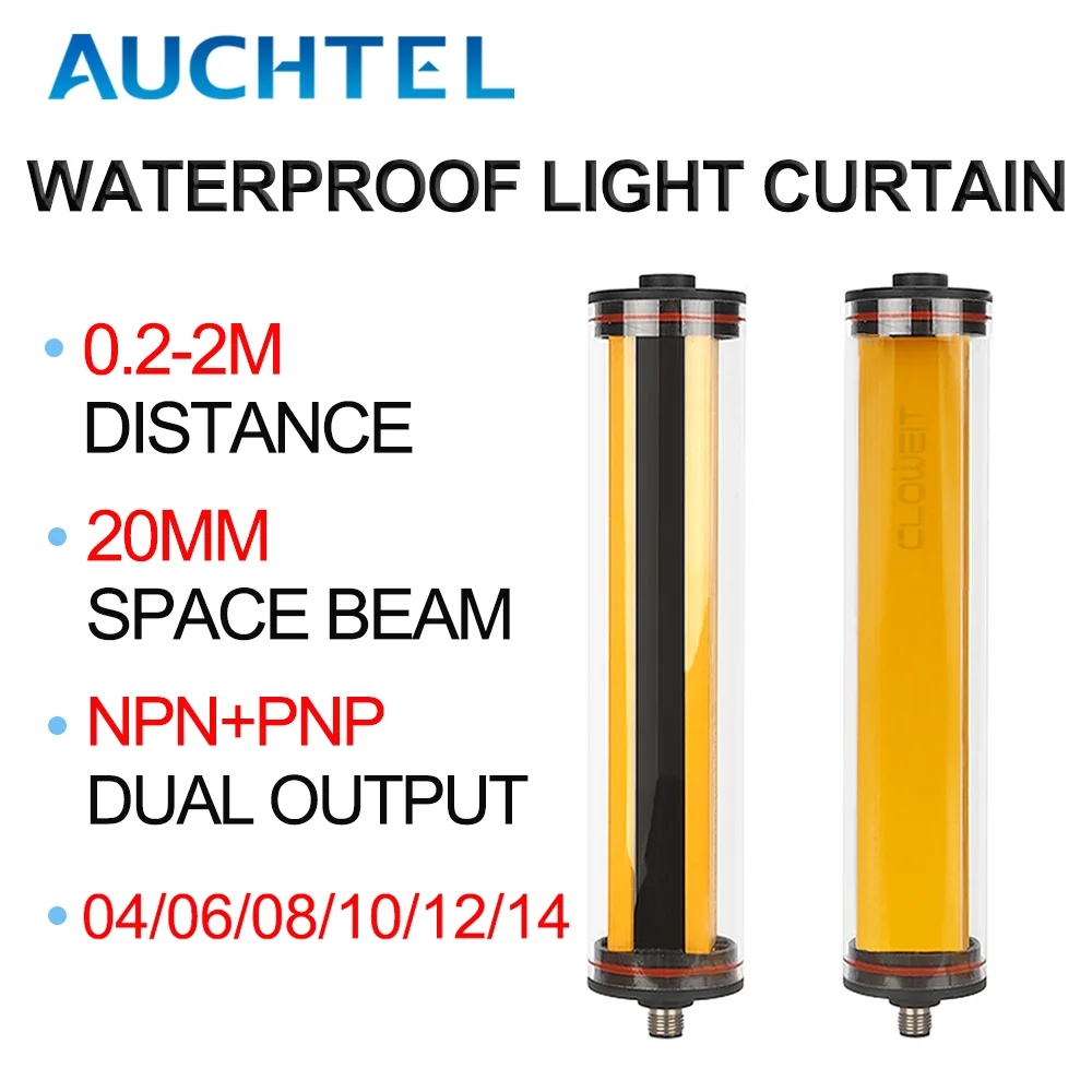 Waterproof Light Curtain RDA04-14 Beam 20mm IP68 Protection 0.2-2m Detection Distance Protective Device Photoelectric Sensor