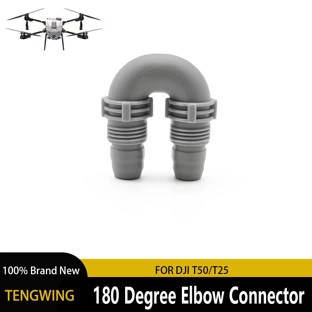 10PCS 180 Degree Elbow Connector For DJI Agras T50 T25 Agricultural Drone Spray Pipe Fitting Plant Protection UAV Parts
10PCS 180 Degree Elbow Connector For DJI Agras T50 T25 Agricultural Drone Spray Pipe Fitting Plant Protection UAV Parts
