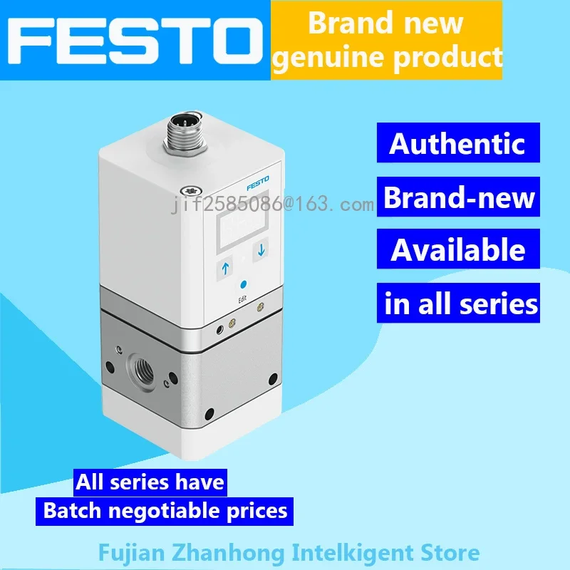 FESTO 557776 VPPE-3-1-1/8-10-420-E1 оригинальный, Доступно во всех сериях, цена договорная
FESTO 557776 VPPE-3-1-1/8-10-420-E1 оригинальный, Доступно во всех сериях, цена договорная