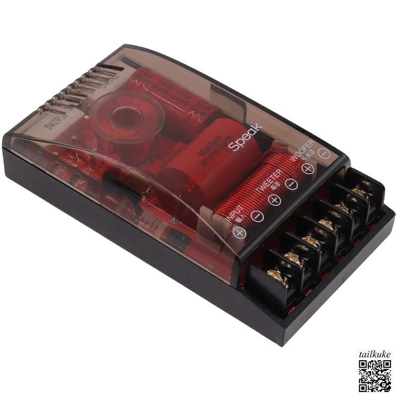 Fever Level Two-way Car Audio High and Low Speaker Splitter for Car Modification
Fever Level Two-way Car Audio High and Low Speaker Splitter for Car Modification