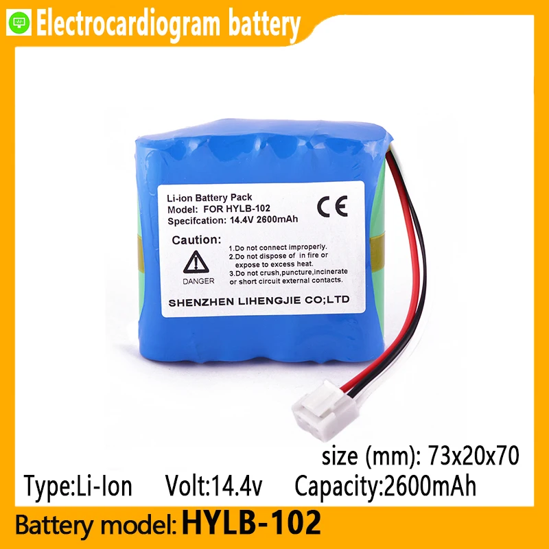 HYLB-102 capacity 2600mAh, 14.4V li-ion battery, suitable for EDAN SE-1, SE-100, SE-1200, SE-300A, SE-300B, electrocardiograph
HYLB-102 capacity 2600mAh, 14.4V li-ion battery, suitable for EDAN SE-1, SE-100, SE-1200, SE-300A, SE-300B, electrocardiograph