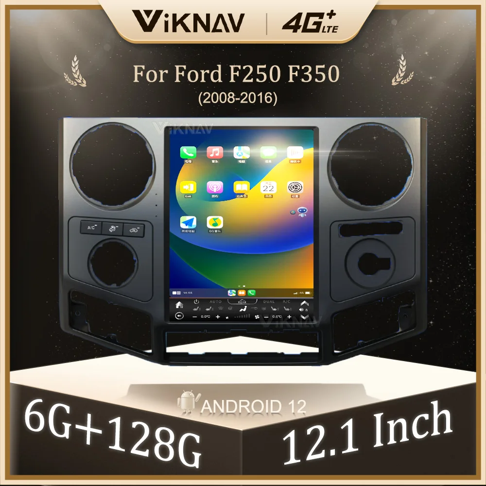 12,1-дюймовый автомобильный радиоприемник Android12 для Ford F250 F350 2008-2016, GPS-навигация, Carplay, авто стерео, мультимедийный видеоплеер, головное устройство
12,1-дюймовый автомобильный радиоприемник Android12 для Ford F250 F350 2008-2016, GPS-навигация, Carplay, авто стерео, мультимедийный видеоплеер, головное устройство