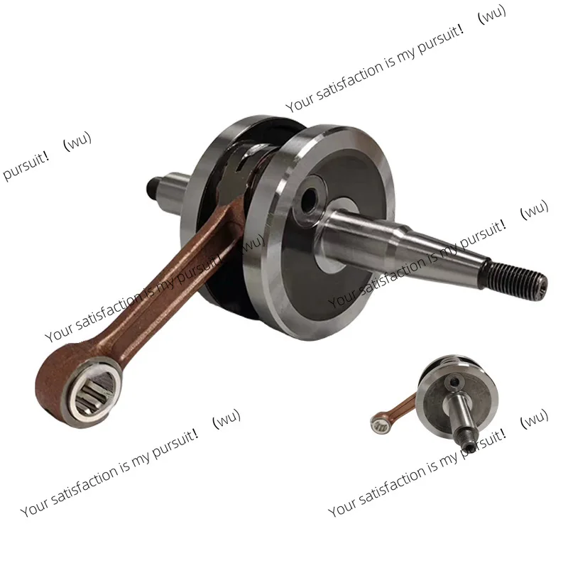 Коленчатый вал мотоцикла в сборе для двигателя Yamaha YZ85 2002-2018 5PA114000000
Коленчатый вал мотоцикла в сборе для двигателя Yamaha YZ85 2002-2018 5PA114000000