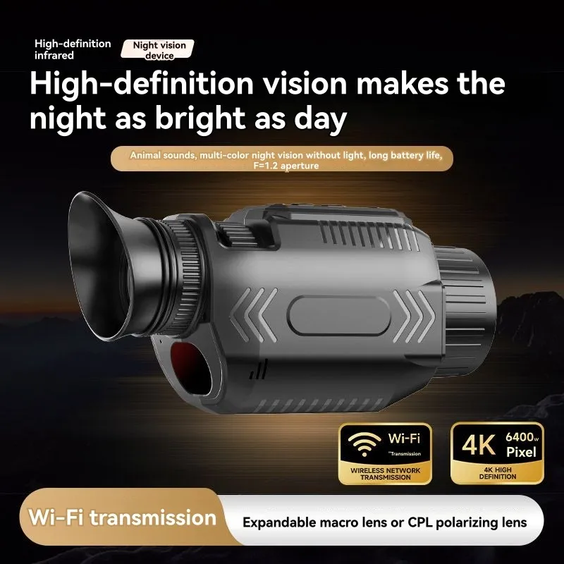 A92Z Infrared Night Vision Device With Wifi, Multi-Color Display, And Animal Sound Simulation
A92Z Infrared Night Vision Device With Wifi, Multi-Color Display, And Animal Sound Simulation