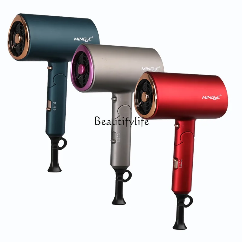 110V US standard electric hair dryer is portable and quick-drying, and folds without hurting the hair.
110V US standard electric hair dryer is portable and quick-drying, and folds without hurting the hair.