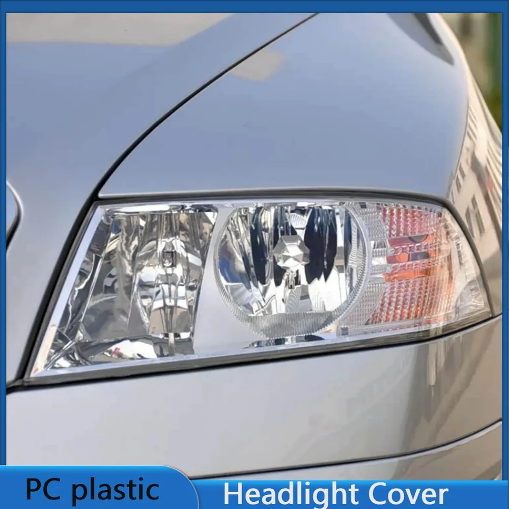 For Skoda Octavia 2007 2008 2009 Year Front Headlight Cover Transparent Lampshade Headlamp Lens Shell Body Kit Accessories
For Skoda Octavia 2007 2008 2009 Year Front Headlight Cover Transparent Lampshade Headlamp Lens Shell Body Kit Accessories