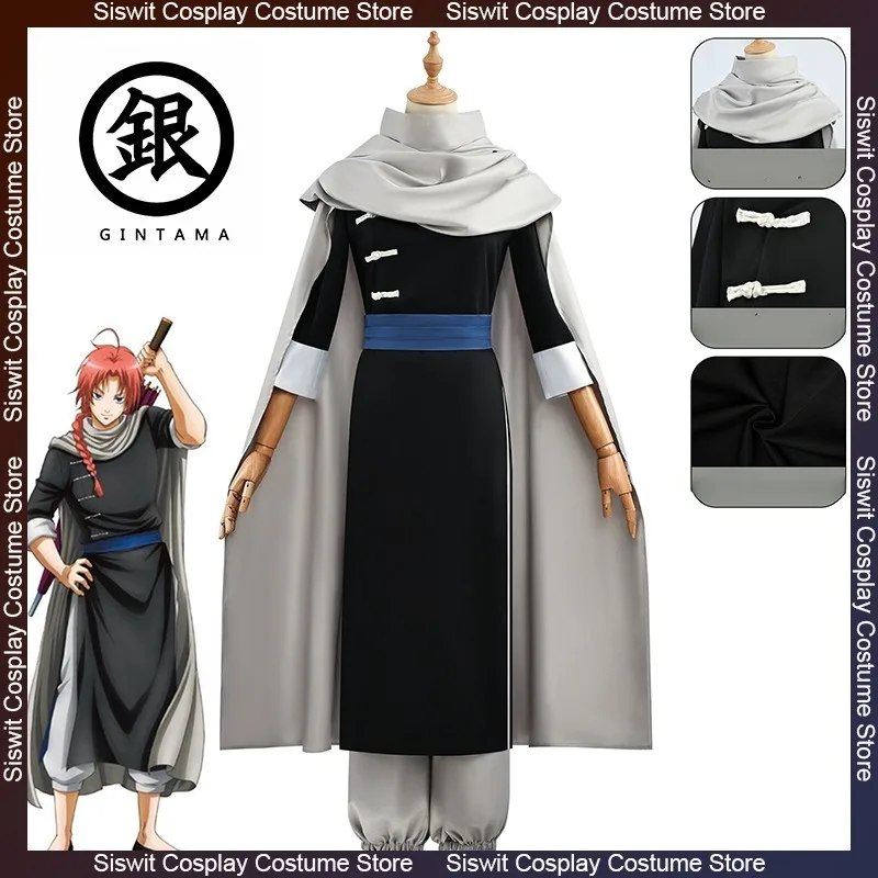 Аниме Gintama Kamui Косплей Костюм Боевая Униформа Накидка Полный Комплект Kagura Bother Одежда Карнавальная Вечеринка Одеваются Мужчины Женщины Костюмы
Аниме Gintama Kamui Косплей Костюм Боевая Униформа Накидка Полный Комплект Kagura Bother Одежда Карнавальная Вечеринка Одеваются Мужчины Женщины Костюмы