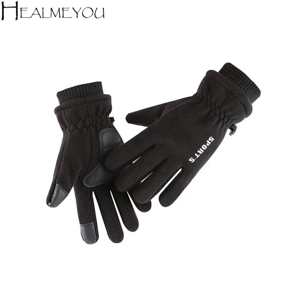 Fashion Keep Warm Fleece Gloves Korean Style Windproof Winter Warm Gloves Full Finger Thicken Cycling Mittens Riding 
Fashion Keep Warm Fleece Gloves Korean Style Windproof Winter Warm Gloves Full Finger Thicken Cycling Mittens Riding