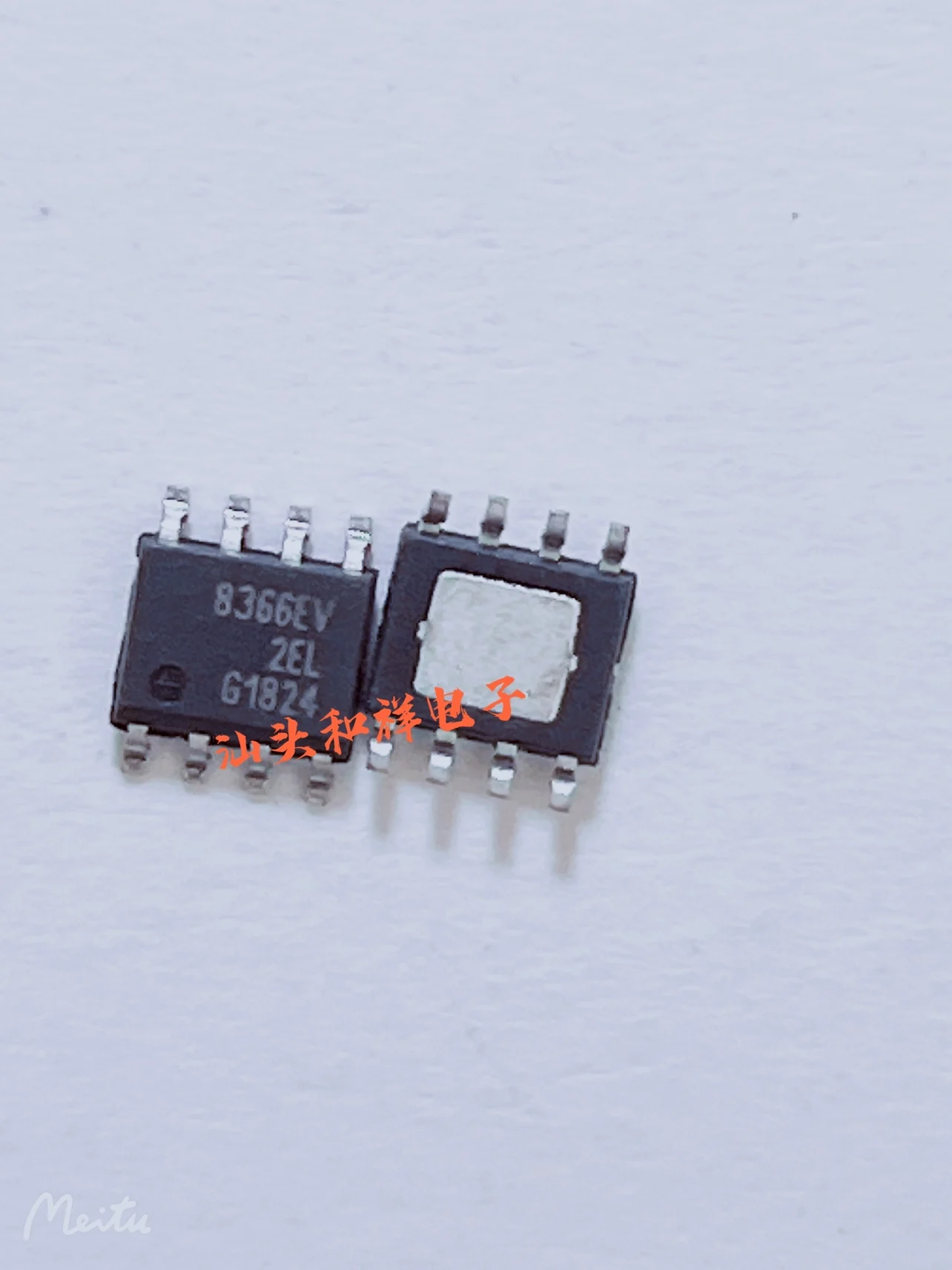 Free shipping TLE8366EV 8366EV SOP8 10PCS
Free shipping TLE8366EV 8366EV SOP8 10PCS