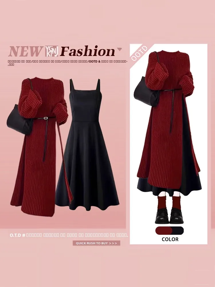 Red Knitted Sweater Dr Two-Piece Set Women's Winter Faion Ensemble Age-Defng Personali Match for Adult Women
Red Knitted Sweater Dr Two-Piece Set Women's Winter Faion Ensemble Age-Defng Personali Match for Adult Women