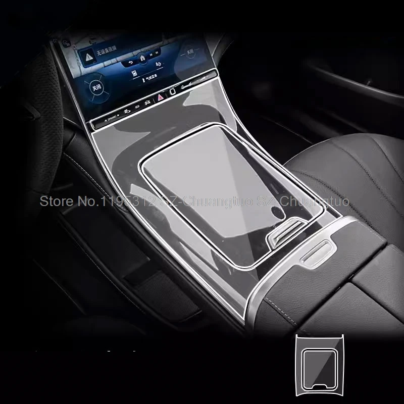 Прозрачная защитная пленка из ТПУ для Mercedes Benz EQE 2022 2023, автомобильный экран переключения передач, автомобильная наклейка для интерьера, аксессуары
Прозрачная защитная пленка из ТПУ для Mercedes Benz EQE 2022 2023, автомобильный экран переключения передач, автомобильная наклейка для интерьера, аксессуары