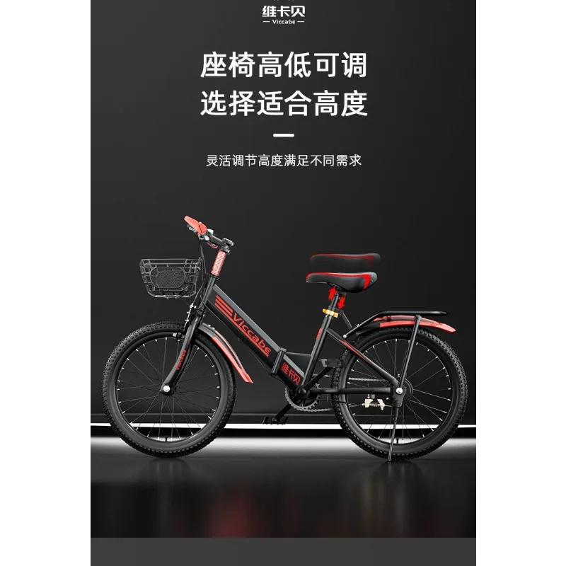 Folding mountain bikes, variable speed pedals, outdoor sports and leisure
Folding mountain bikes, variable speed pedals, outdoor sports and leisure