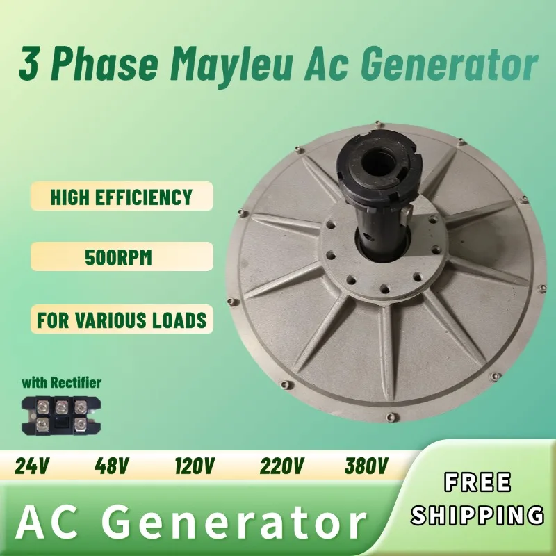 5000W 180-500rpm 12V 24V 48V 220V Low Speed Permanent Magnet Generator Used for Wind Turbines Magnetic Levitation Generator
5000W 180-500rpm 12V 24V 48V 220V Low Speed Permanent Magnet Generator Used for Wind Turbines Magnetic Levitation Generator
